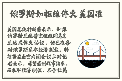 91吃瓜微胖